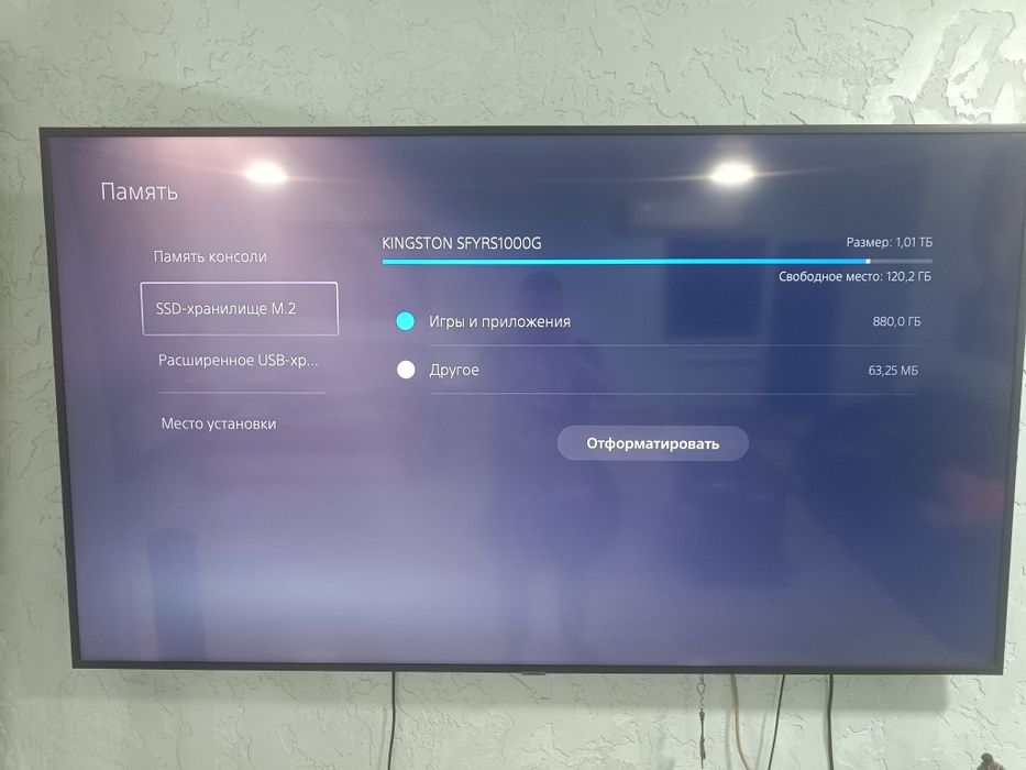 Sony Playstation 5 и ps vr2