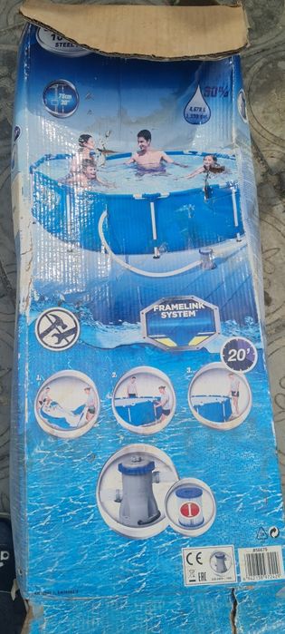 Больщои бассейн  для семьи.