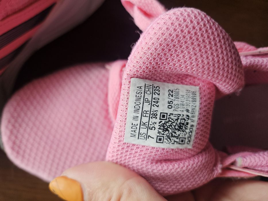 Маратонки Adidas