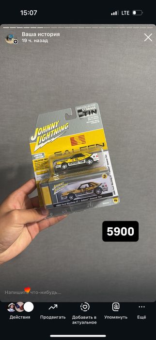 Hot wheels премиум