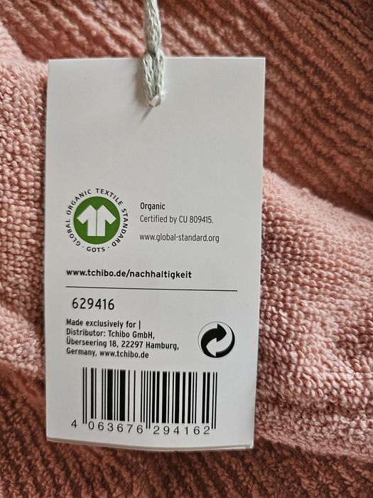 Халат банный Tchibo   S