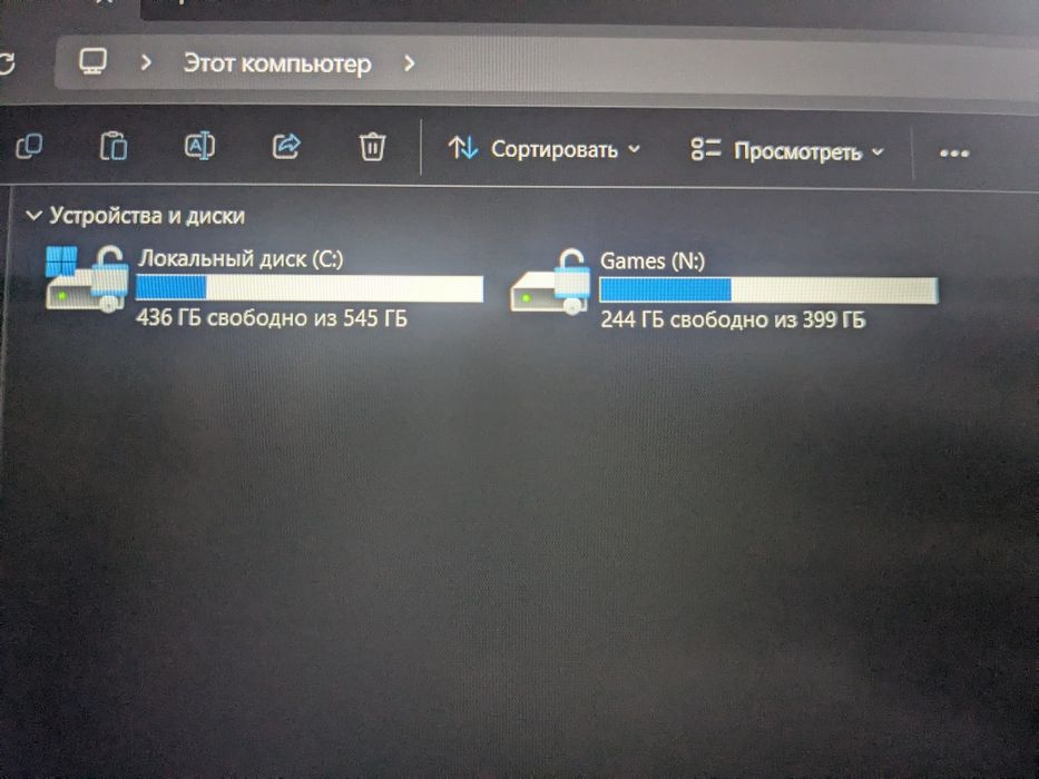 Продам игровой ноутбук