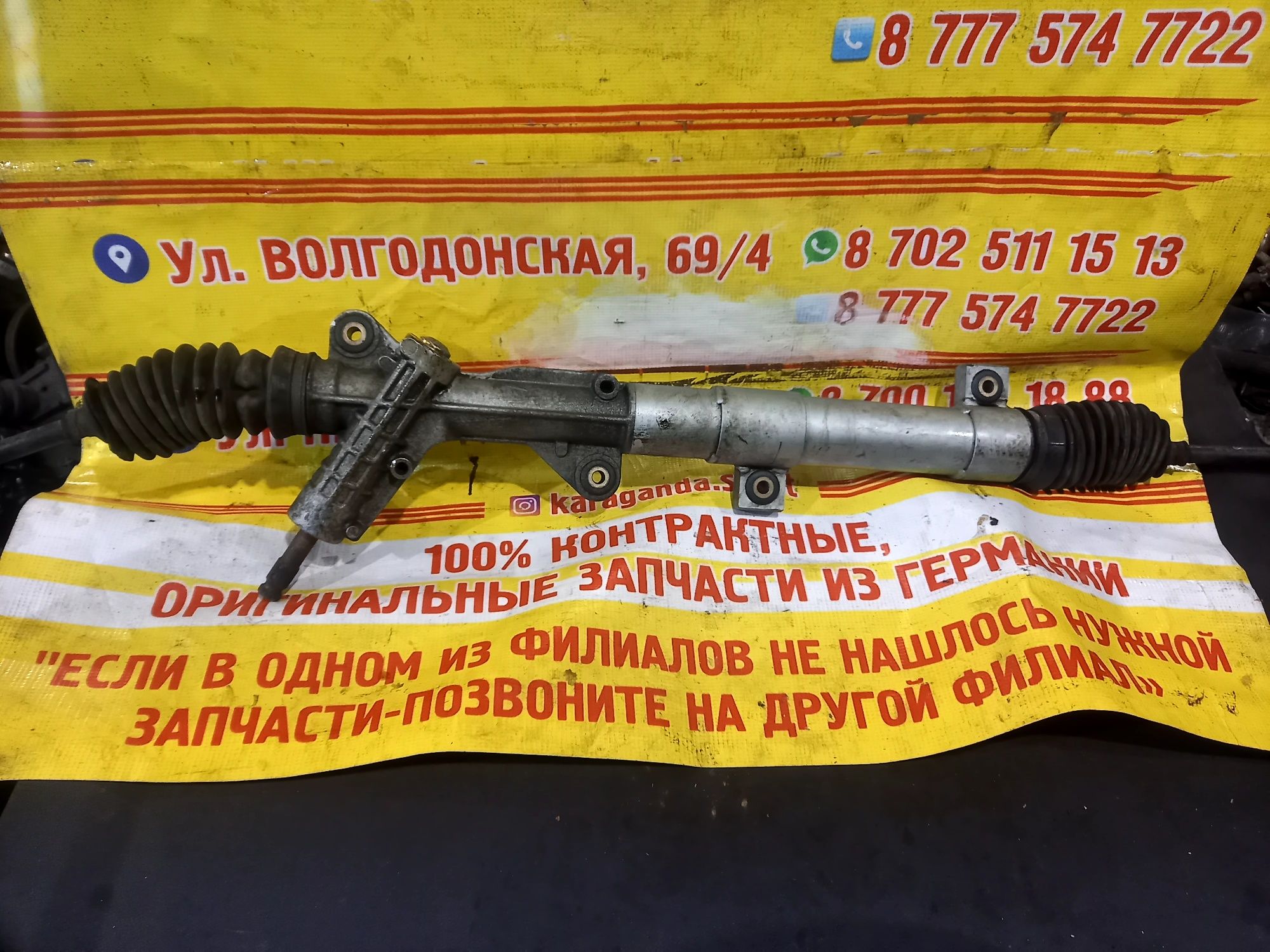 Рейка рулевая на Мерседес Вито 638 - Рулевое управление Караганда на Olx