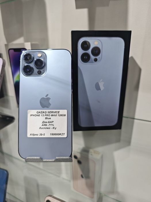 IPhone 13 Pro Max 128GB Blue айфон