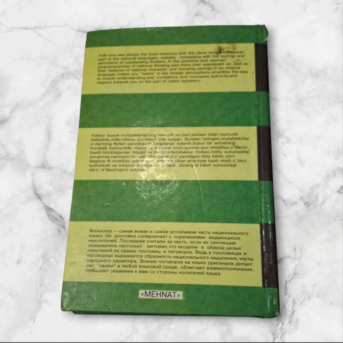 Maqollar kitobi xobbi uchun