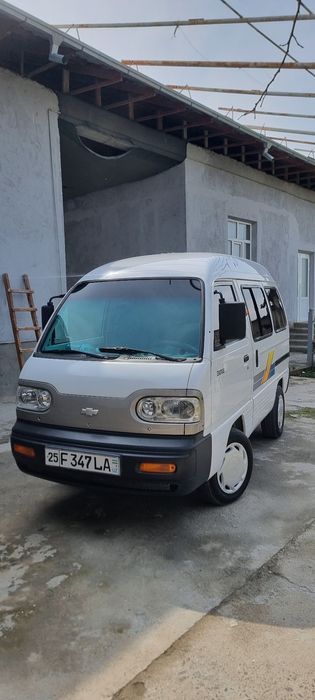 Damas qayta jihoz qilingan