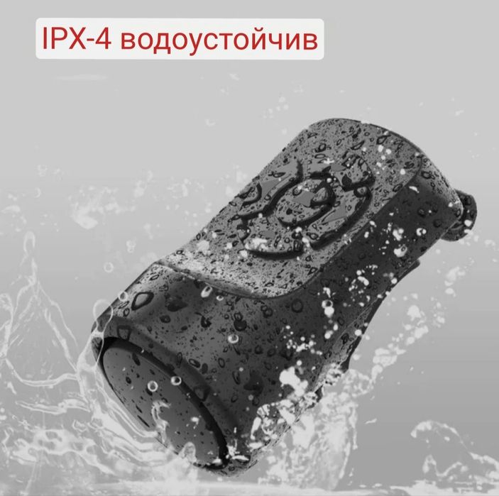 Високо звуков ел.звънец и Звънец със закопчалка