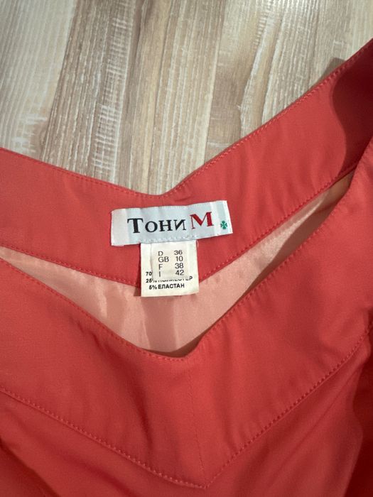 Розова дамска рокля