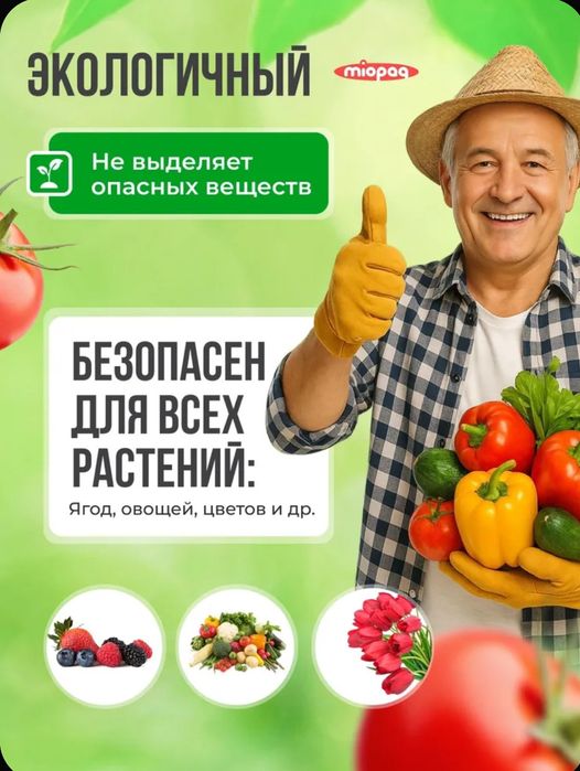 Спанбонд (агроспан, агроткань, агротекстиль) 3.2м черный