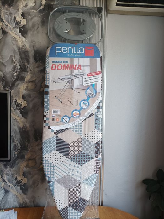 Гладильная доска Domina