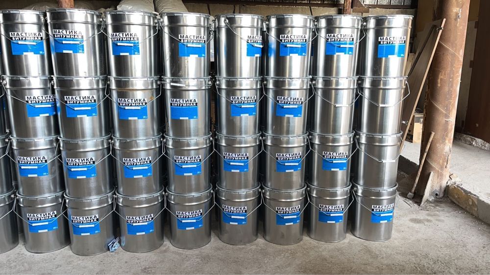 Битумная Мастика  и Праймер