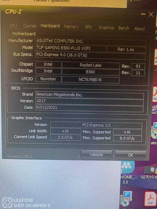 Компютър  за бизнес и леки игри със 11400F/ Asus TUF Gaming B560plus WIFI