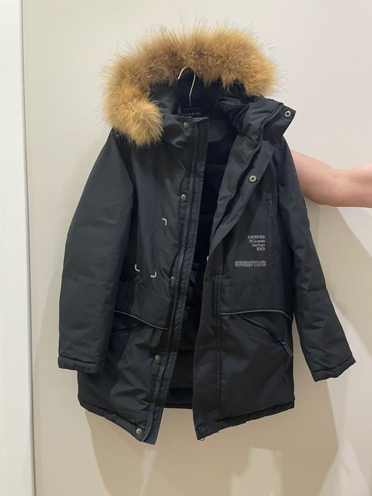 Куртка зима для мальчика