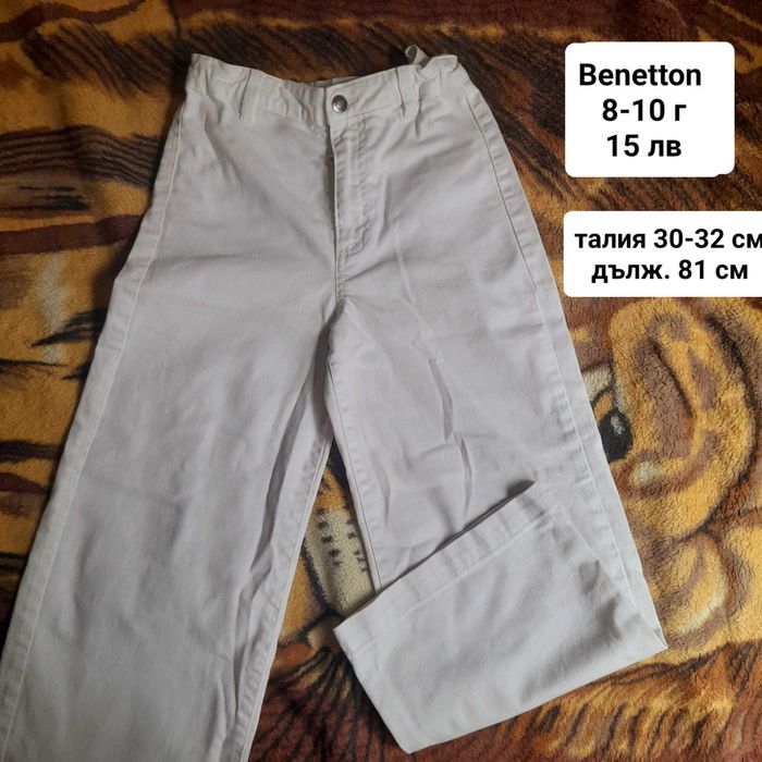 Дрехи за момичета 8-9 г