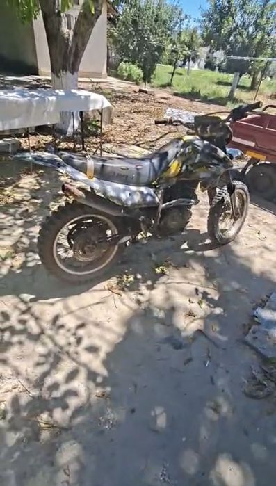 Suzuki dr 125c
