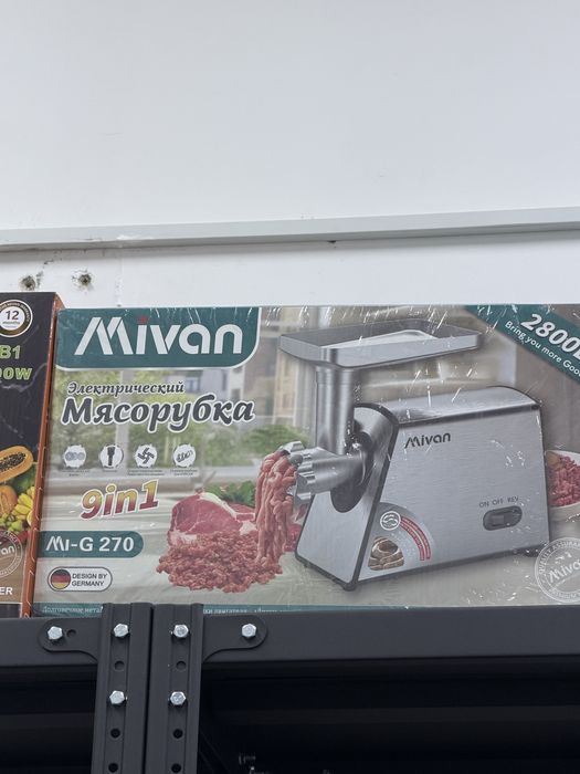 Кухонная техника