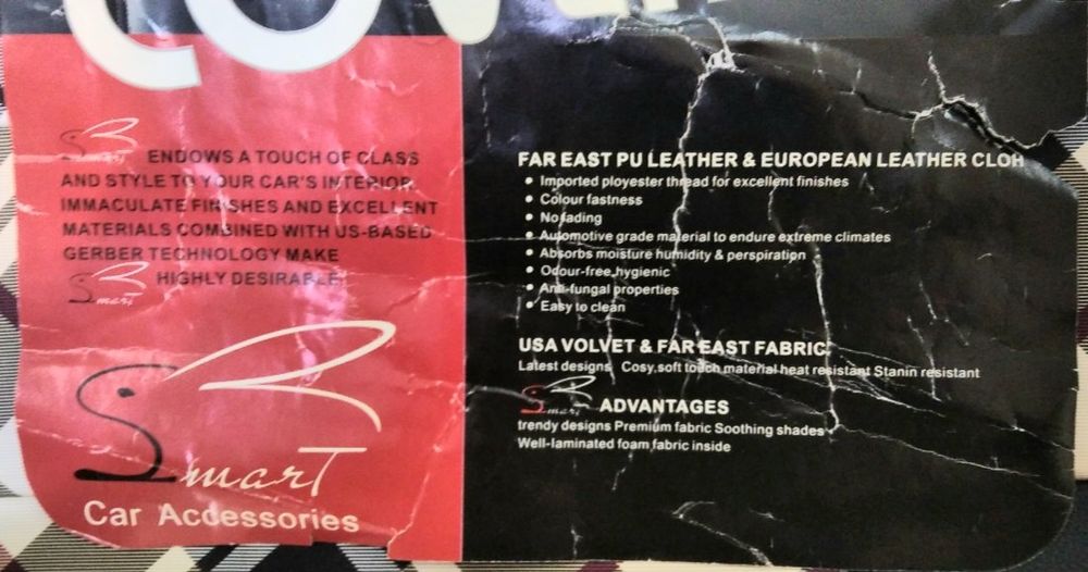 Чехлы для автомобиля. ЭКО кожа. Комплект.  Новые.