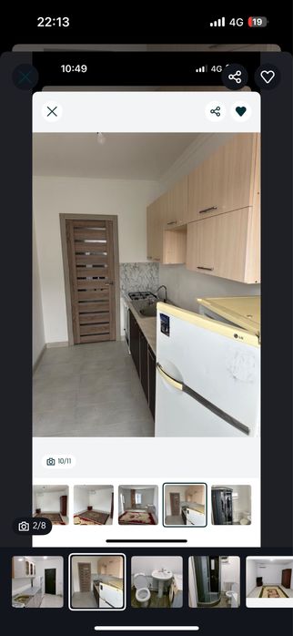 Сдается времянка