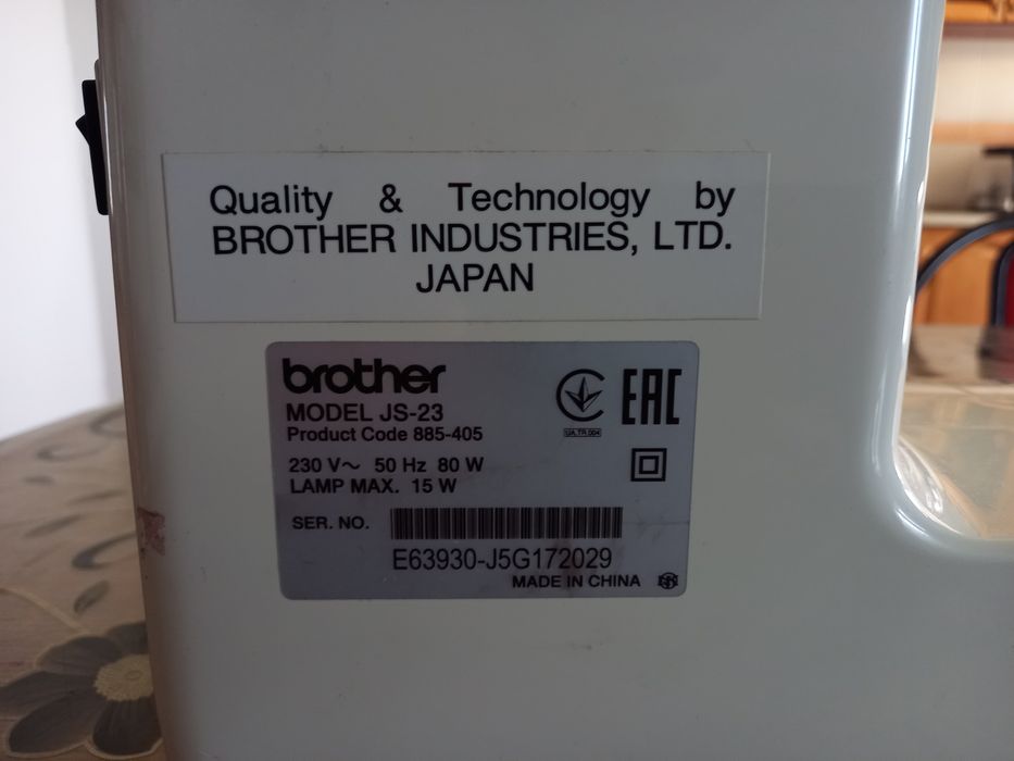 Швейная машина Brother