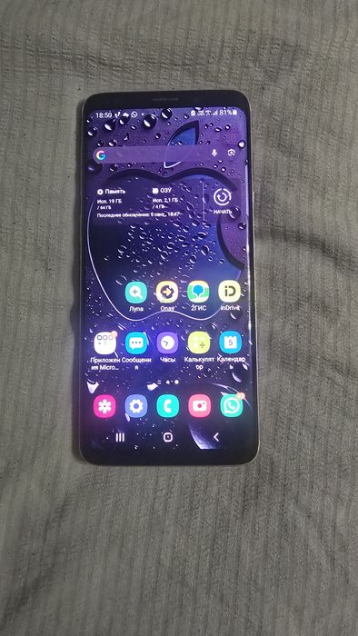 Samsung galaxy S 9  4/64гб