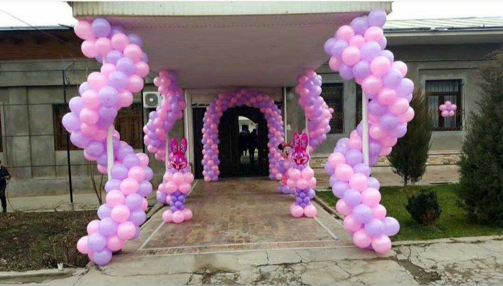 Shar bezak Шар безак Оформления дома Дизайн