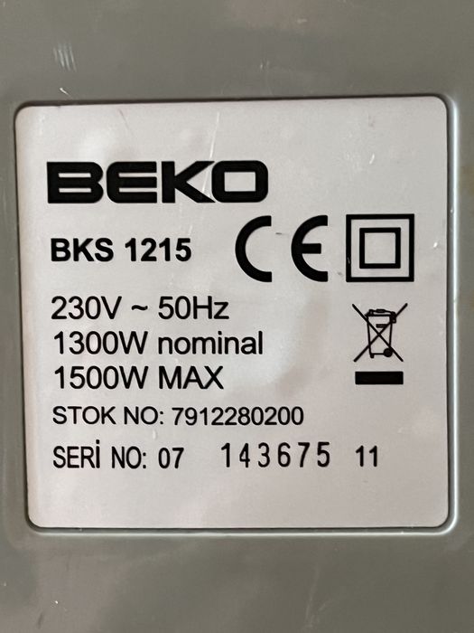 Пылесос BEKO BKS1215