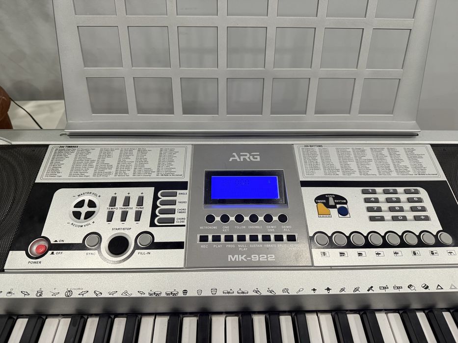 Синтизатор ARG цифровой