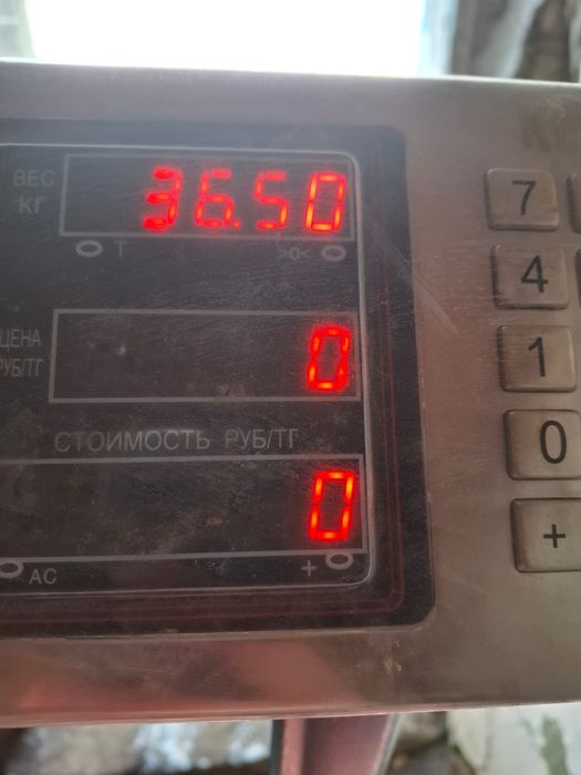 4 т сатылады,бағасы арзан,