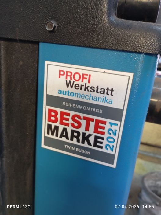 Демонтажна и баланс машини за гуми