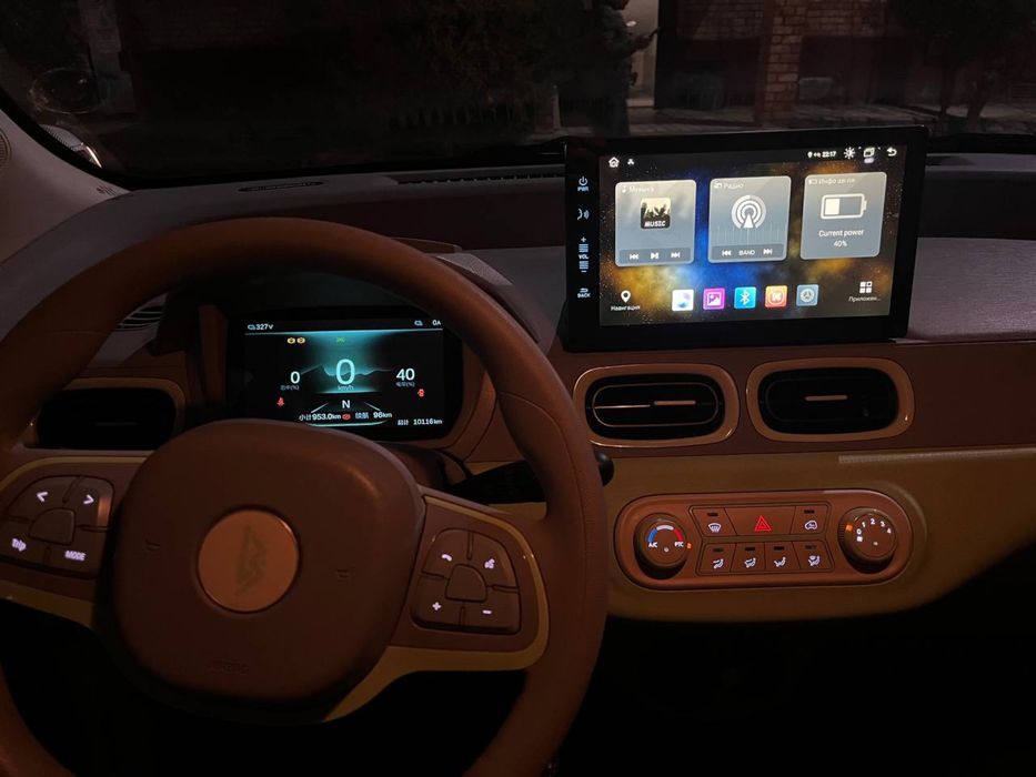 Elektromobil lingbox 240zapar