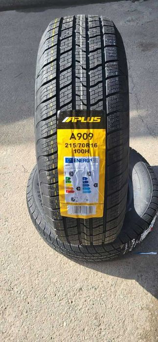 Shina Balon Threea Legkovy Sechka AT xar xil razmerda bor