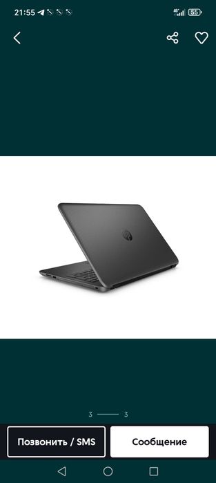 Srochna sotiladi arzon sotvoman pul zaril shunga sotilvoti