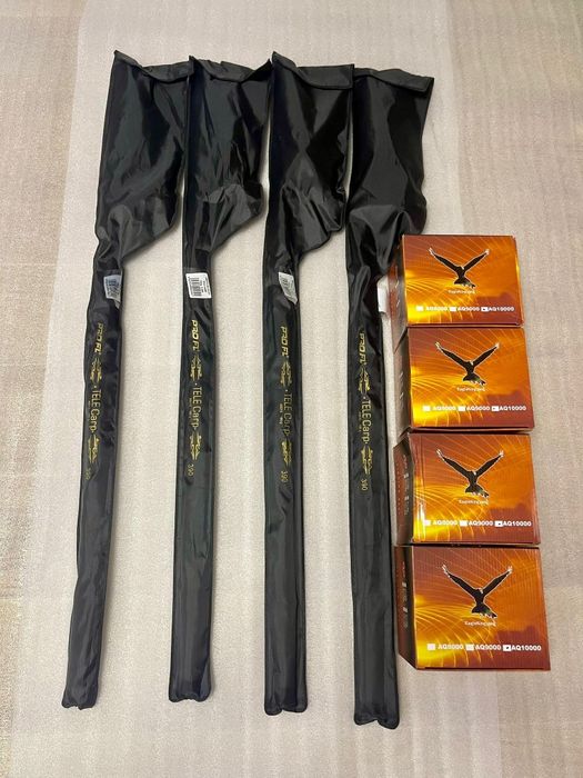 SET 4 Lansete Telescopice FL TELE CARP 3.90m 180G + 4 Mulinete AQ10000