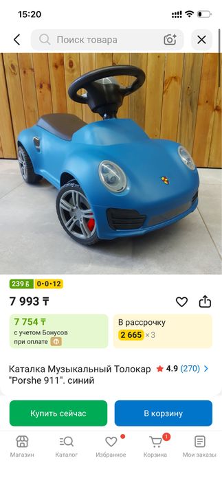 Продам детский талокар