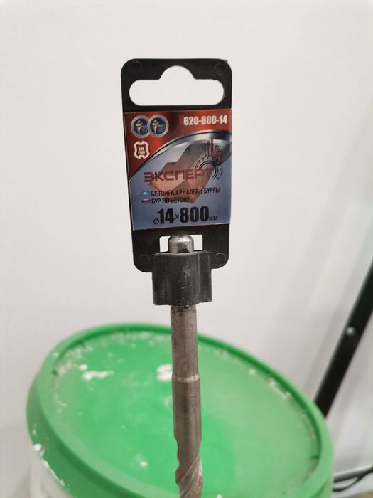 Ведро строительное 120л