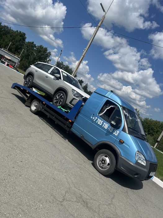 Эвакуатор круглосуточна