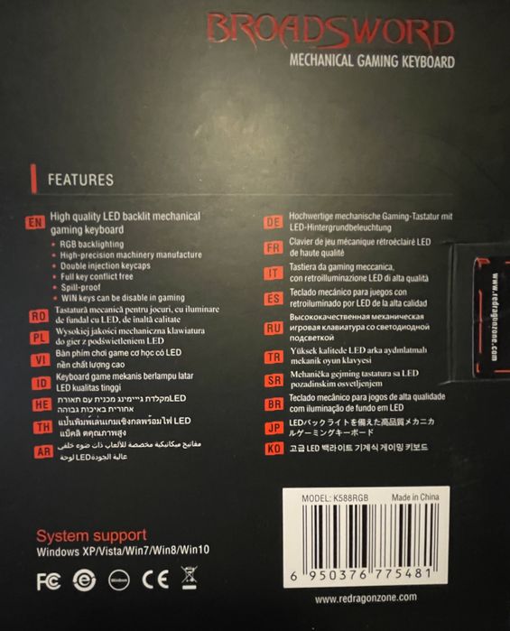 Tastatura mecanica gaming Redragon Broadsword