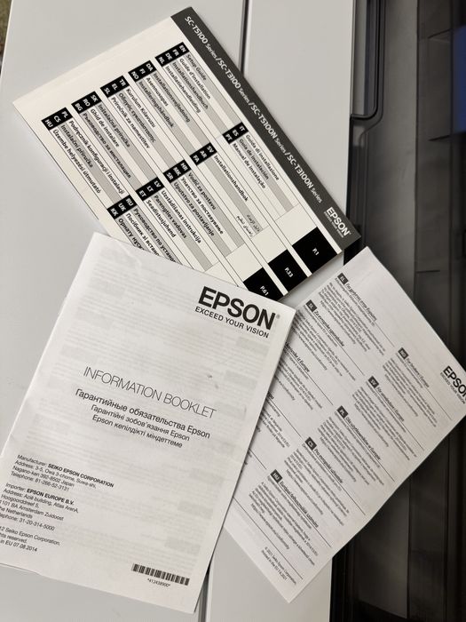 Продам широкоформатный плоттер Epson