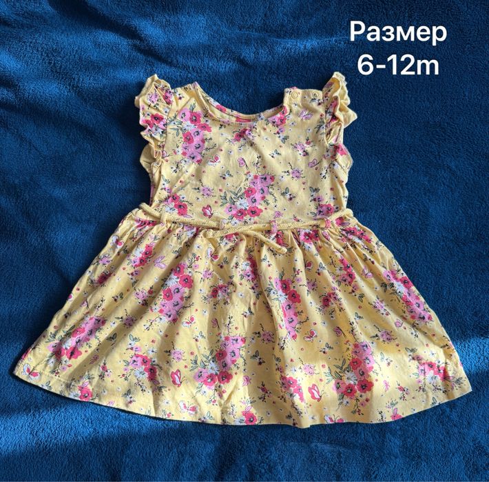 Детские вещи для девочек