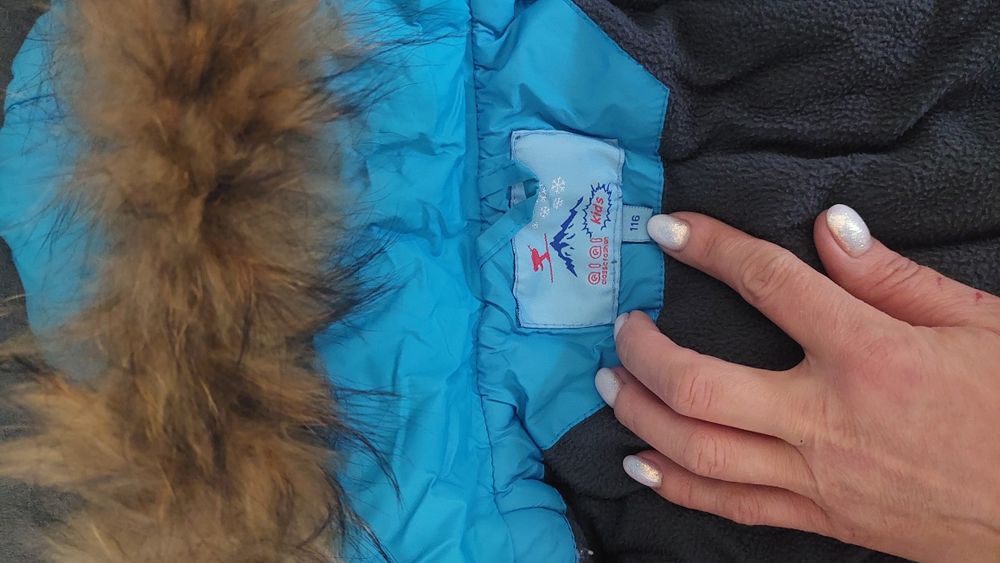 Куртка на мальчика.