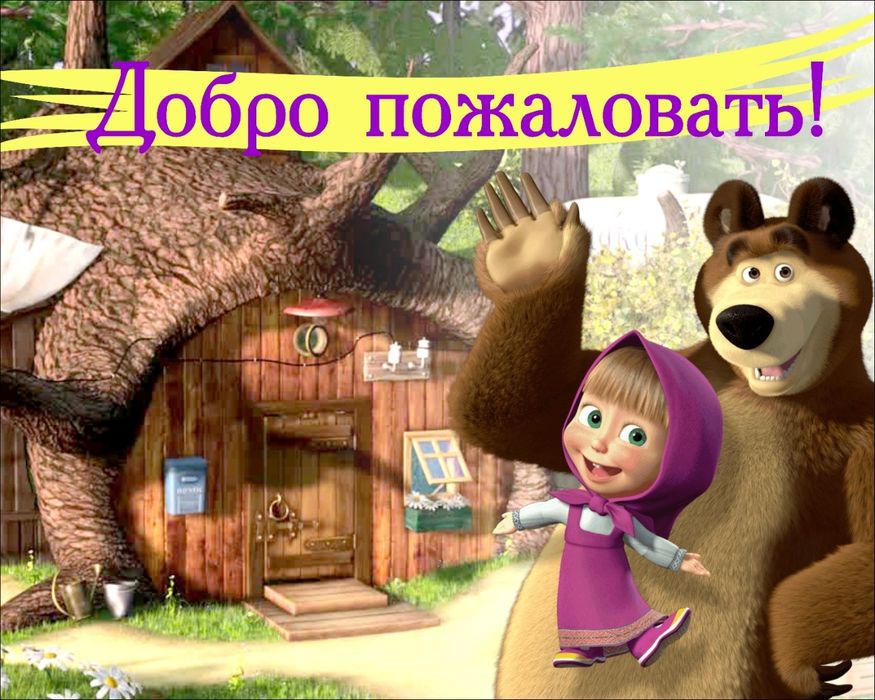 Домики на Самарском побережье Бухтармы