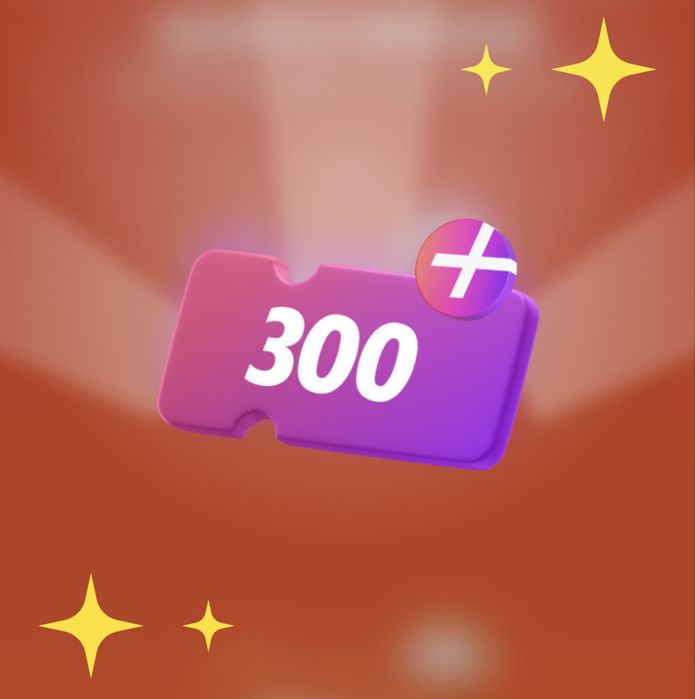 промокод Яндекс плюс +300б