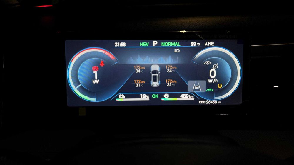 BYD SONG PRO 2025 (ideal)