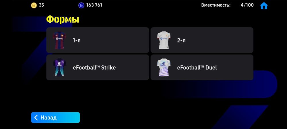 Аласыңба брат хабарлас