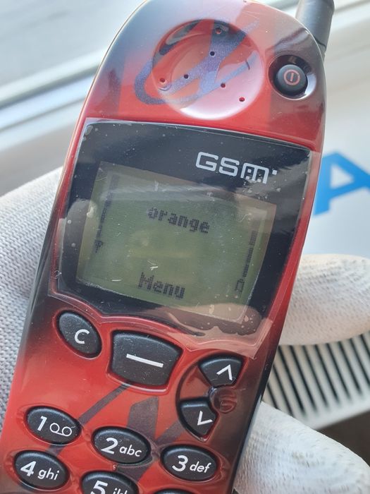 Nokia 5110 Red Custom