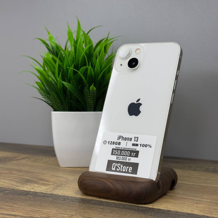 Iphone 13 / 128GB / 100% / Q’Store
