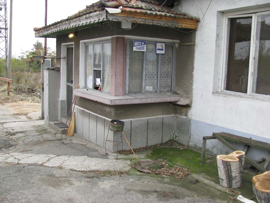 Продава се Промишлена сграда в Чирпан - 11271 кв.м за 44 €/кв.м - Снимка #19