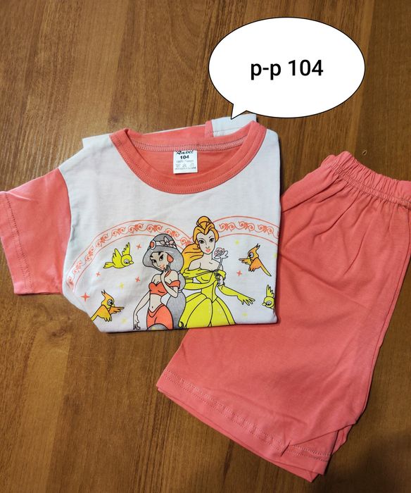 Дрехи за момичета