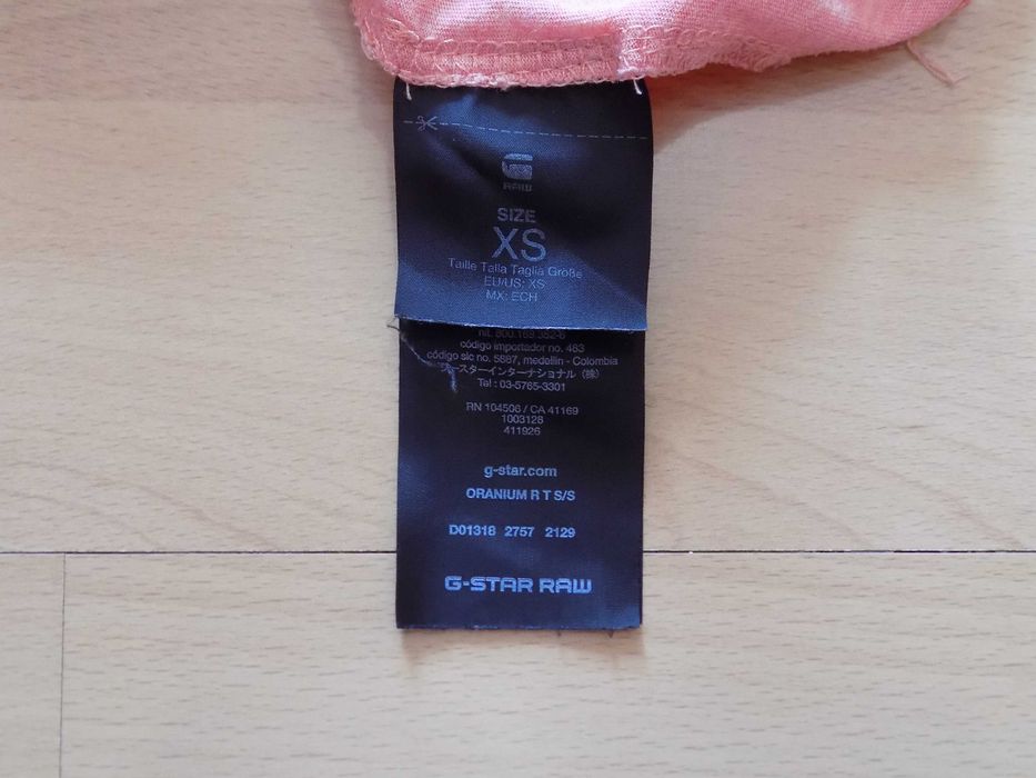 Тениска g-star raw g star риза блуза фанела оригинал спорт мъжка S/XS