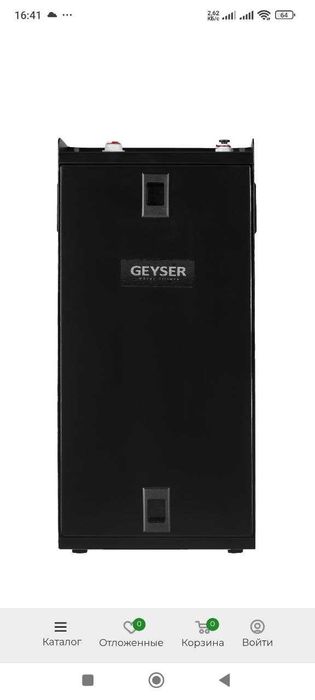 Фильтр для воды Гейзер Vivo обратный осмос 100л/ч Акция